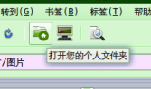 screenshot1.png