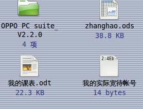 screenshot1.png