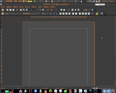 Screenshot.png