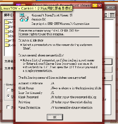 screenshot1.png