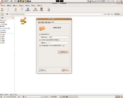 Screenshot-1.png