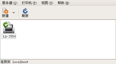 安装好的打印机，已经可以使用的啦