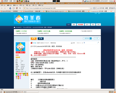 Screenshot-2.png