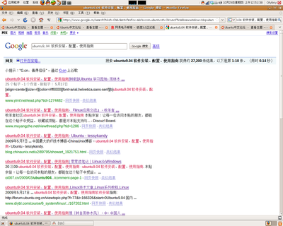 Screenshot-5.png