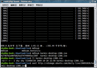 screenshot_015.png