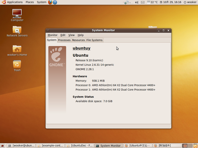 ubuntu karmic.png