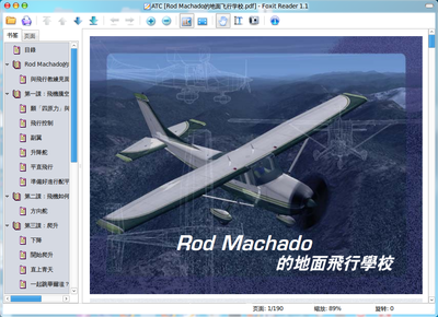 screenshot_001.png