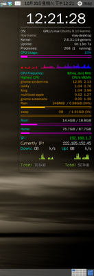Screenshot-1.png