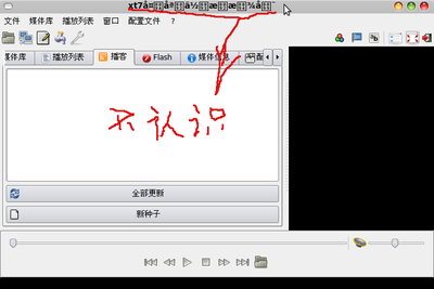 Screenshot.png