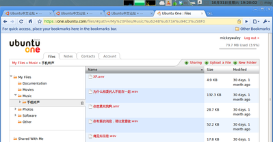 Screenshot-1.png
