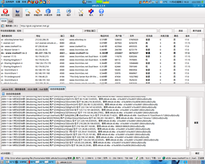 Screenshot.png