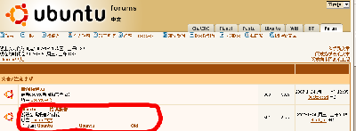 Screenshot.png