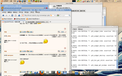 Screenshot.png
