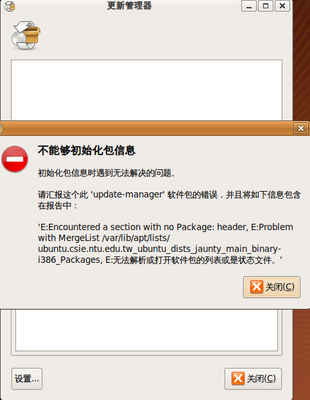 Screenshot.png