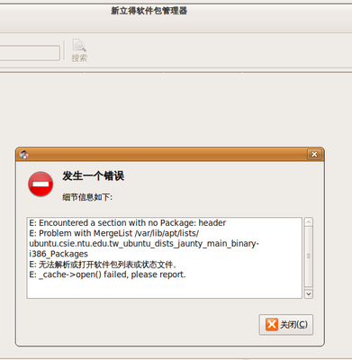 Screenshot-1.png