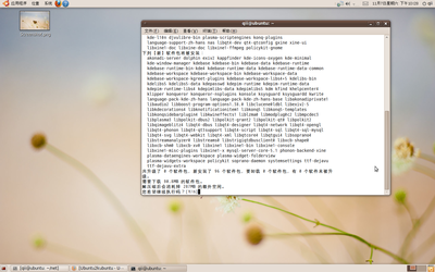 Screenshot-1.png