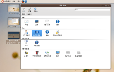 Screenshot-2.png