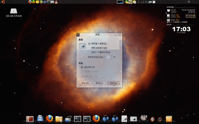 我之前弄出来的，不知怎么弄的。