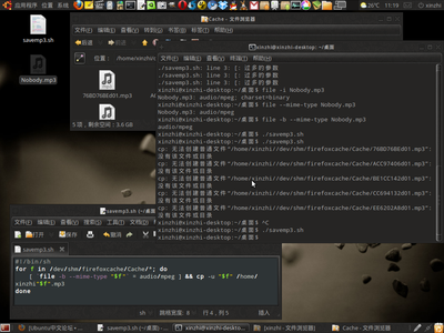 Screenshot.png