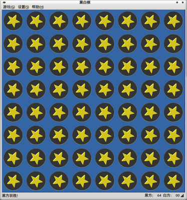 screenshot_004.png