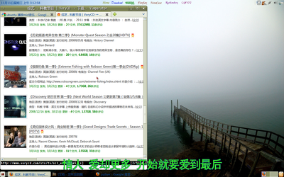 Screenshot.png