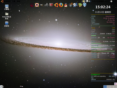 Screenshot.png