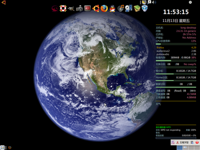 Screenshot-1.png