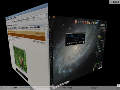 Screenshot-2.png