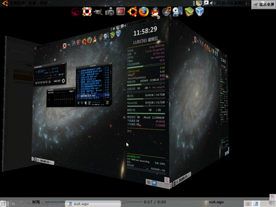 Screenshot-3.png