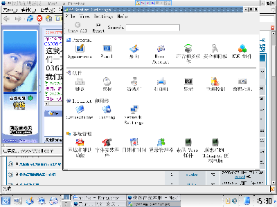 抓图2.png