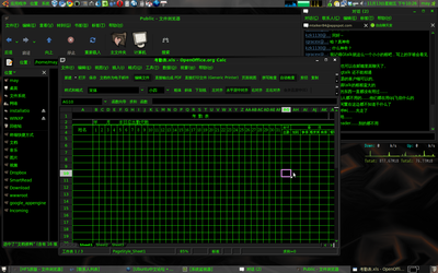 Screenshot.png