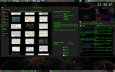 Screenshot.png
