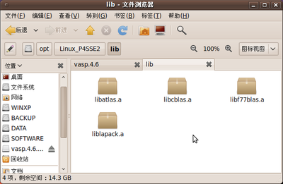 Screenshot-lib - 文件浏览器.png