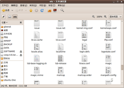 Screenshot-etc - 文件浏览器.png