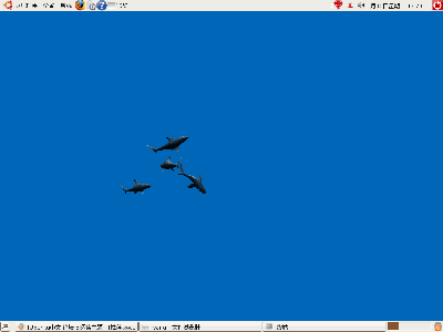 Screenshot.png