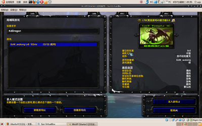 screenshot_002.png