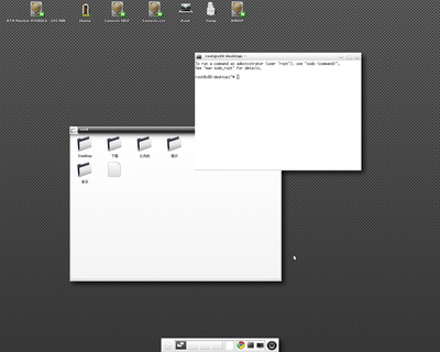Screenshot-1.png