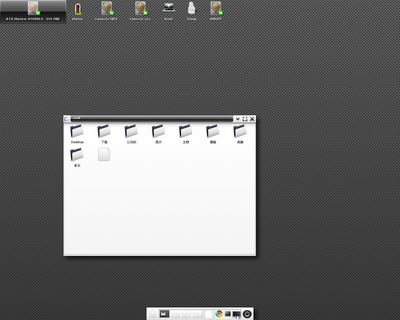 Screenshot-2.png