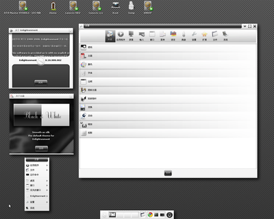 Screenshot-4.png