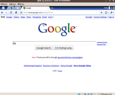 Screenshot.png