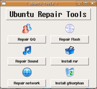 ubuntu-repair.jpg