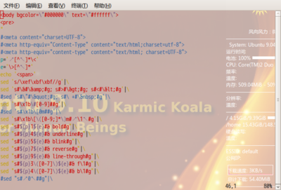 Screenshot-ansi2html.sh (~-test) - VIM.png