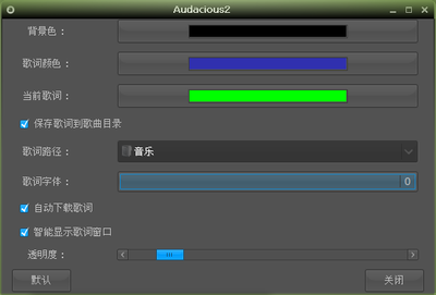 screenshot_003.png