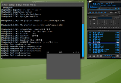 screenshot_004.png