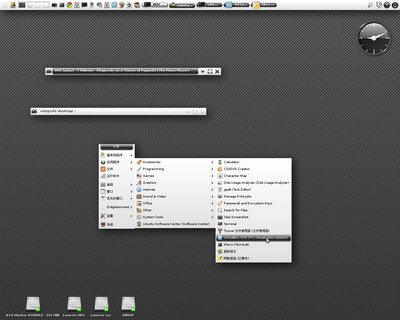 Screenshot-3.jpg