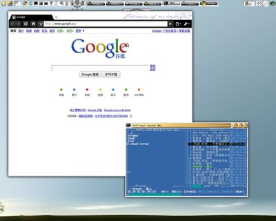 Screenshot-7.jpg