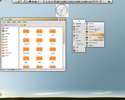 Screenshot-9.jpg