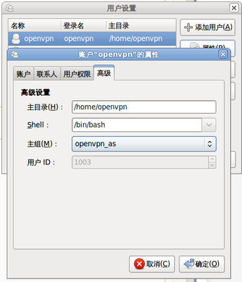 添加新用户