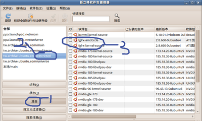 Screenshot-1.png