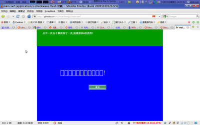 Screenshot.png